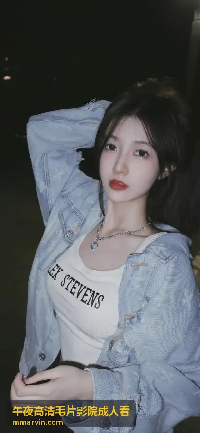 午夜高清毛片影院成人看优势